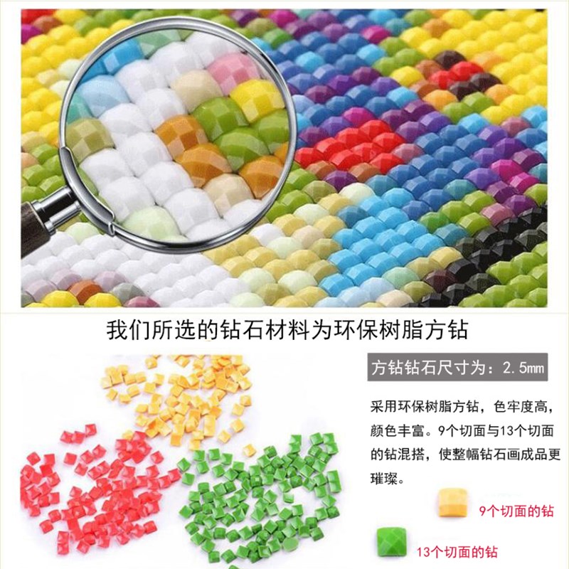 新中式玄关餐厅DIY方钻满钻钻石画圆形荷花钻石绣贴钻印花十字绣