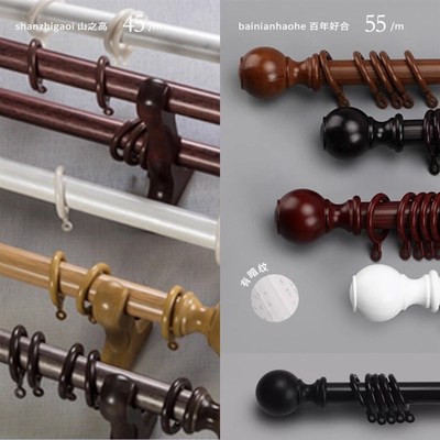 德裕系列 纳米静音加厚铝合金直轨超薄弯轨窗帘轨道罗马杆滑轨