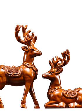 花梨木雕a梅花鹿摆件家居客厅实木一对家居办公摆设酒柜装饰工艺