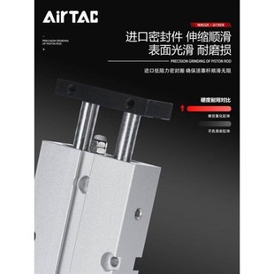 32X10X20X30X4J0X50X60X70X80X100 亚德客双轴气缸TN10