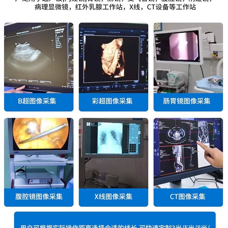 通用USB脚踏板开关可自定义b超声胃镜彩超图像采集医疗脚踏开关