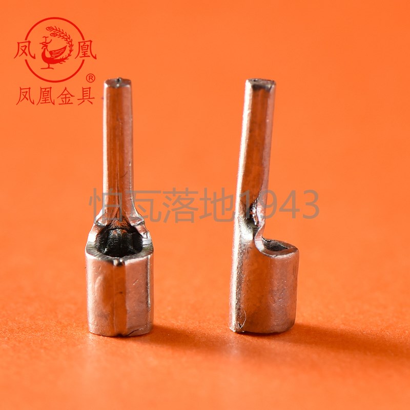 凤凰针型裸端头PTN2-1u0 针形裸端头 冷压端子 插针 紫铜焊口