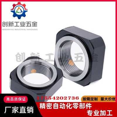 锁紧螺母BKE51-M5/M6/M8/M10/M15/M20/M25/M30-0.5/0.75/1.0/1.5