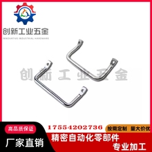 斜拉侧装角型拉手折弯把手替代XAF01-L100/L120 XAF06-L100/L112