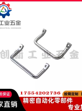 斜拉侧装角型拉手折弯把手替代XAF01-L100/L120 XAF06-L100/L112