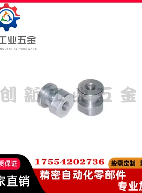 气缸浮动接头圆头WHC61-M3/4/5/6/8/10-0.8/1.0/1.25/1.5-L6/8/10