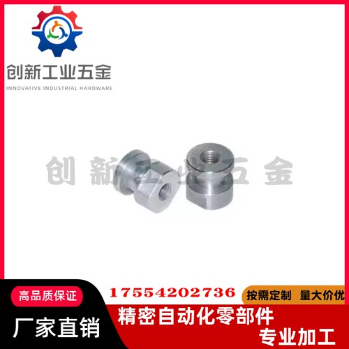 气缸浮动接头圆头WHC61-M3/4/5/6/8/10-0.8/1.0/1.25/1.5-L6/8/10
