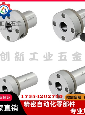 带夹紧把手锁紧直线轴承法兰型 LHRC/LHRCW/LHRLC/LHRLCW16 20 25