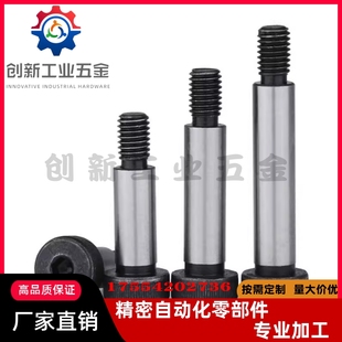 d10 d20 L25 L35 TBH01 L20 d13 d6.5 L12 L10 d16 L30 L16