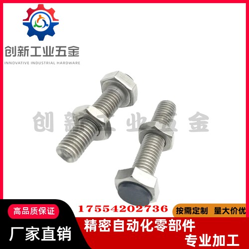 TDB71螺丝M6/M8-L20/L25/ L30/L35/L40/45/L50/55/60止动86/21-m5