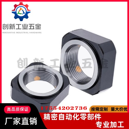 FBNR精密BNTA螺母LEB81-M20/M6/M8/M10/M12/M16/M17/M25/M30LEB82