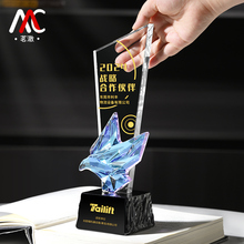 水晶奖杯定制定做高档创意运动篮球冠军颁奖优秀员工刻字奖杯订制