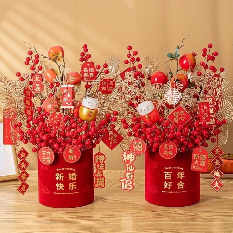 客厅结婚花束装饰摆件仿真花发财果福桶插花搬家乔迁之喜新婚礼物