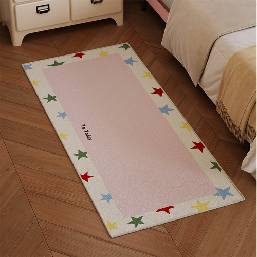 奶油ins彩星卧室床边毯客厅地毯