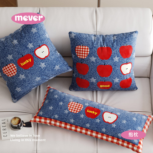 复古牛仔风苹果大抱枕沙发抱枕套