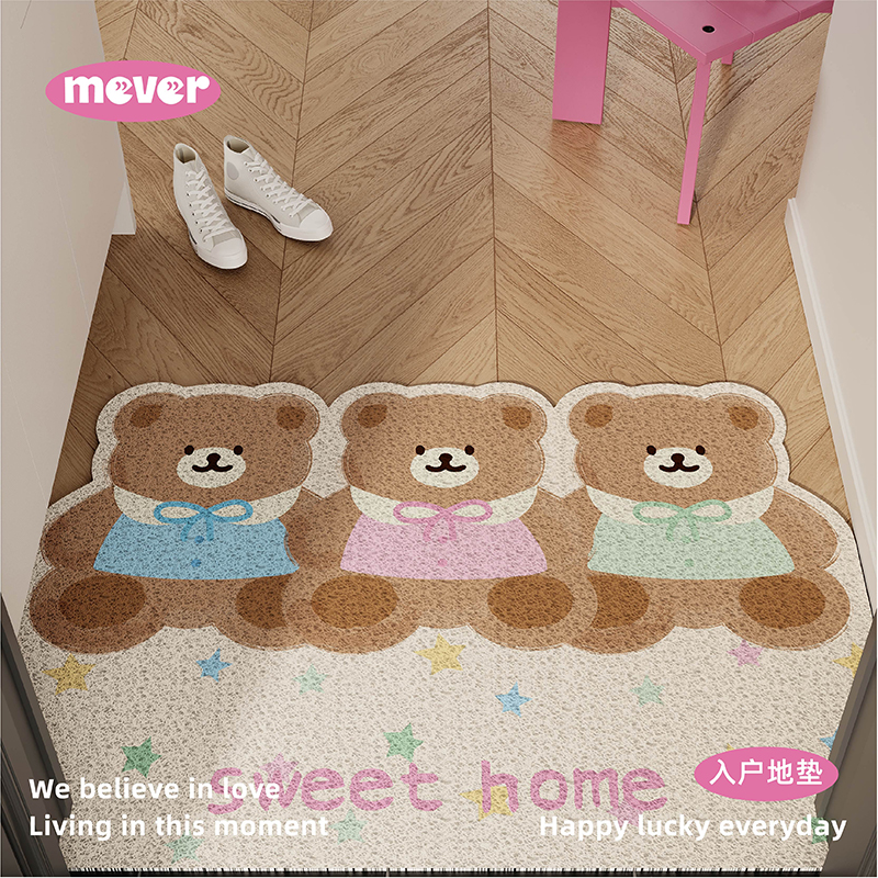 韩式卡通入户地垫丝圈防滑脚垫地毯进门垫子玄关大门口门外可裁剪