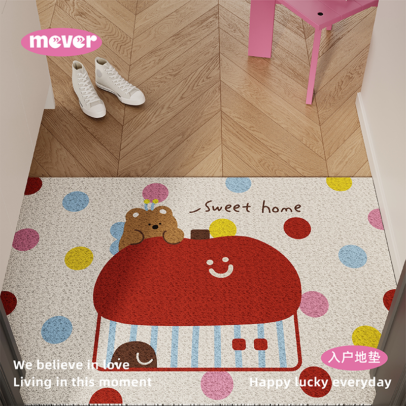 韩式ins风多巴胺入户地垫丝圈防滑脚垫进门玄关大门口地毯可裁剪