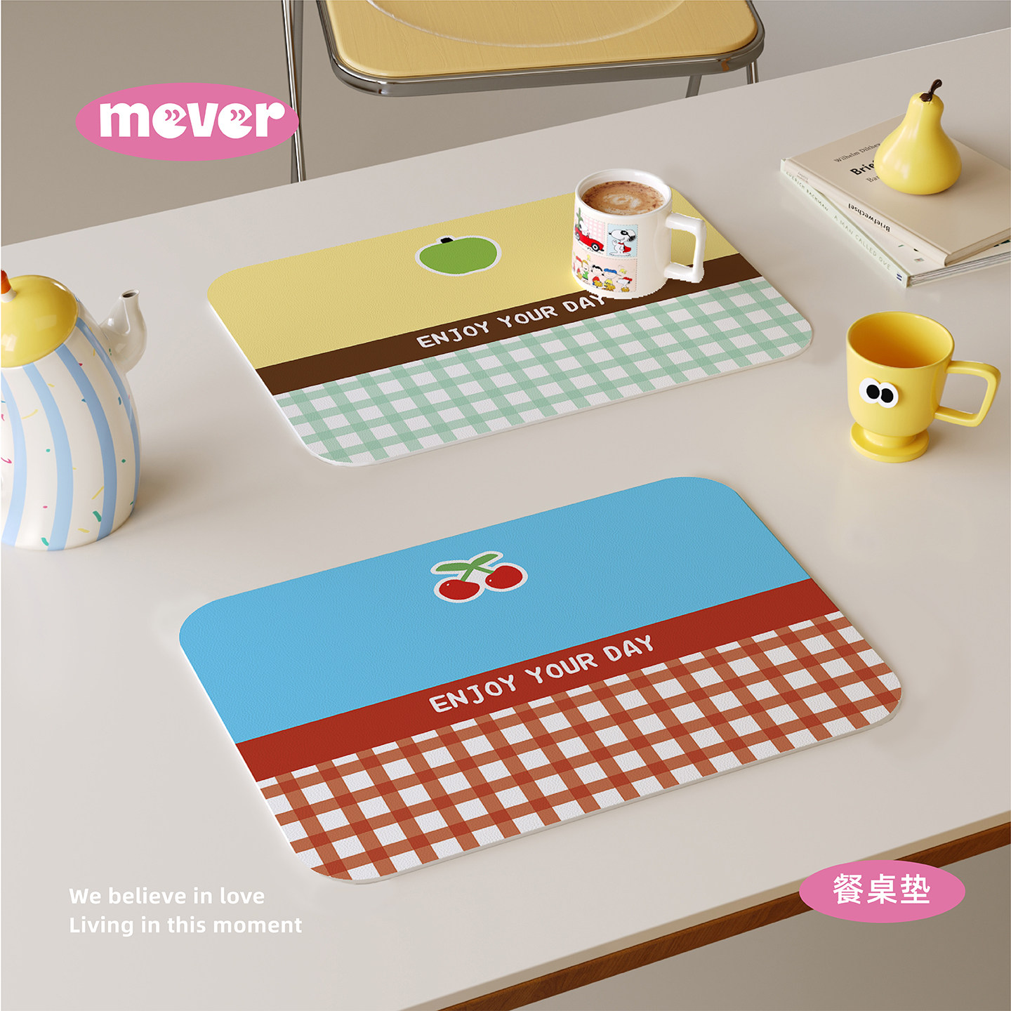 韩系多巴胺皮革西餐垫防水防油防烫免洗高级感隔热餐桌垫小块杯垫,居家布艺,餐垫,淘宝优惠券,粉丝福利购,淘宝优惠卷