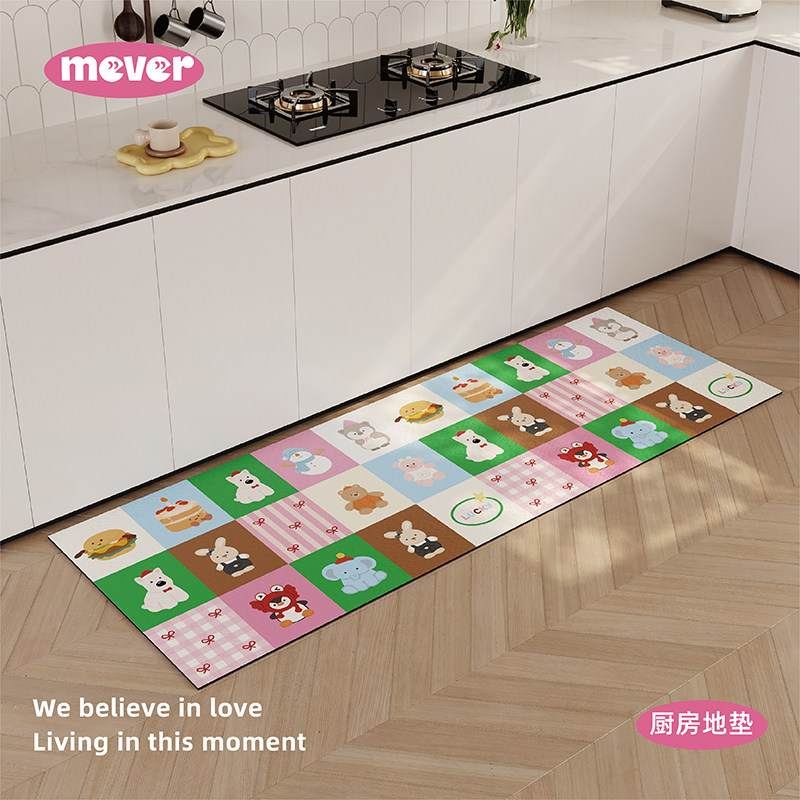 韩式卡通ins风厨房专用地垫硅藻泥吸水吸油浴室防滑高级感可定制,居家布艺,厨房地垫,淘宝优惠券,粉丝福利购,淘宝优惠卷