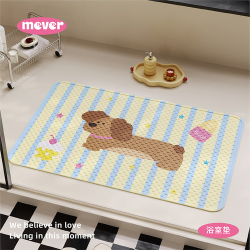 韩式卡通浴室防滑PVC地垫防摔