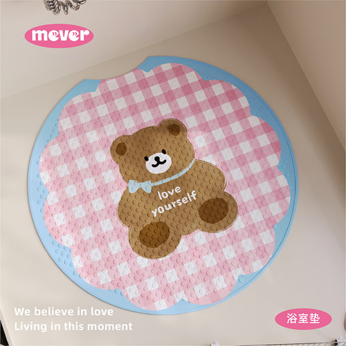 韩式卡通圆形PVC浴室防滑地垫