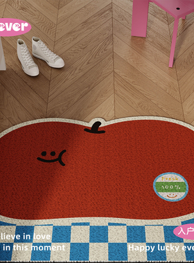 Mever韩系苹果红色入户地垫丝圈脚垫进门口入户门地毯防滑可裁剪