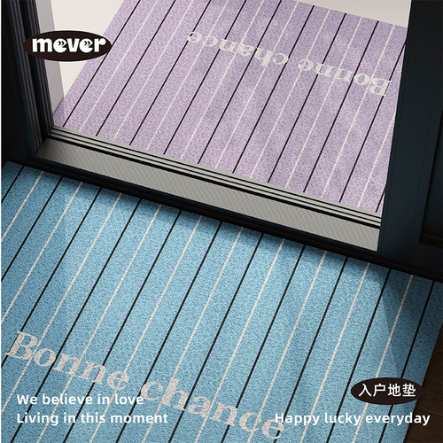 纯色条纹丝圈入户门地垫耐磨除尘
