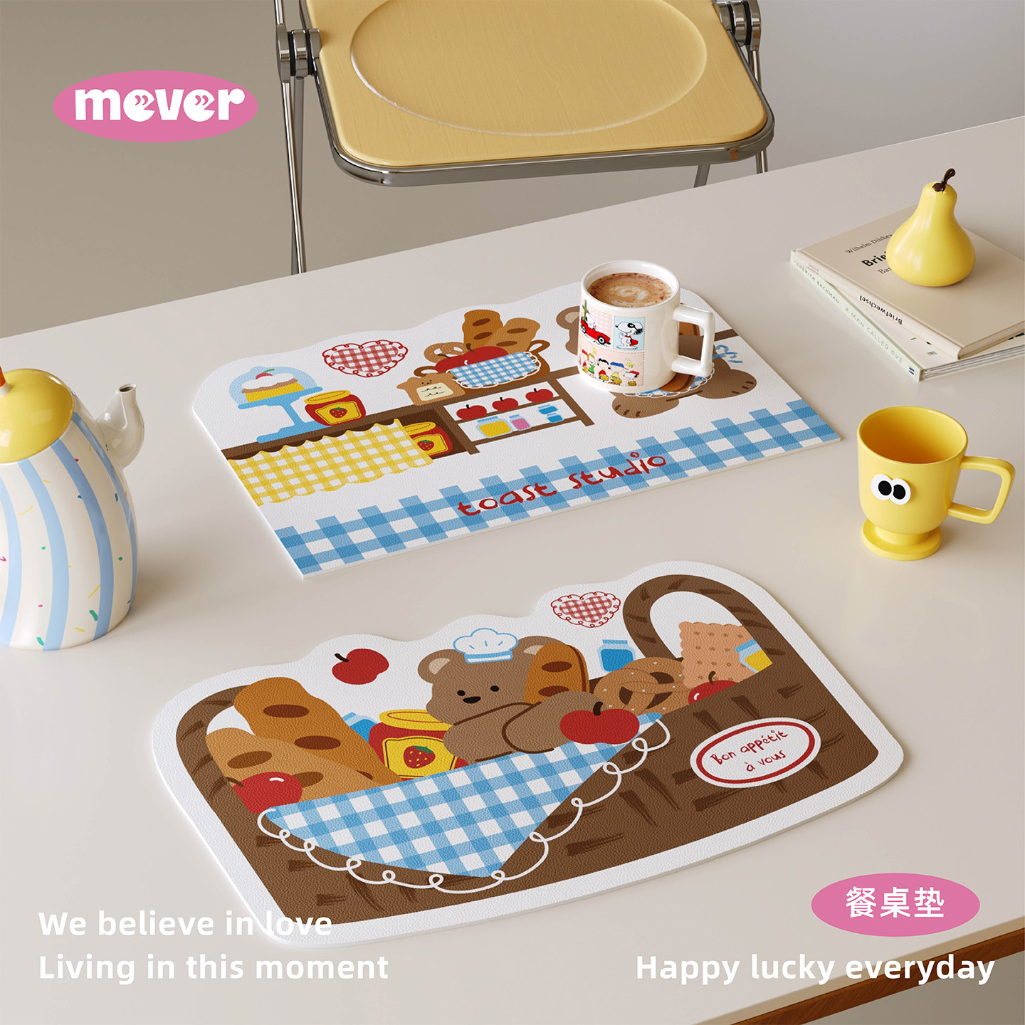 韩系卡通法棍小熊西餐垫皮革防水防油免洗高级感隔热桌垫小块杯垫,居家布艺,餐垫,淘宝优惠券,粉丝福利购,淘宝优惠卷