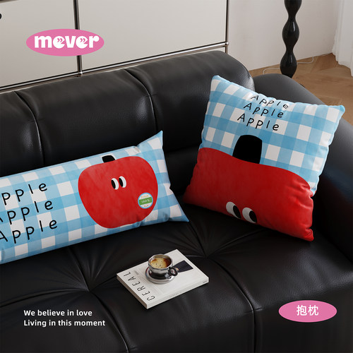 韩系ins风苹果抱枕客厅沙发靠枕