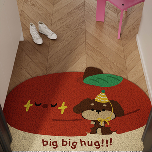 可爱风苹果小狗入户地垫丝圈防滑耐脏脚垫进门玄关门口地毯可裁剪