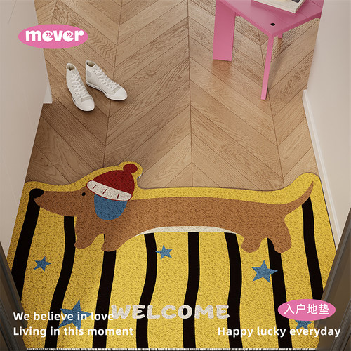 孟菲斯腊肠狗入户地垫丝圈防滑脚垫地毯进门垫玄关门口门外可裁剪