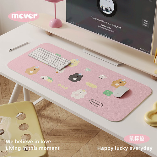糖果熊可爱皮革防水鼠标垫桌垫