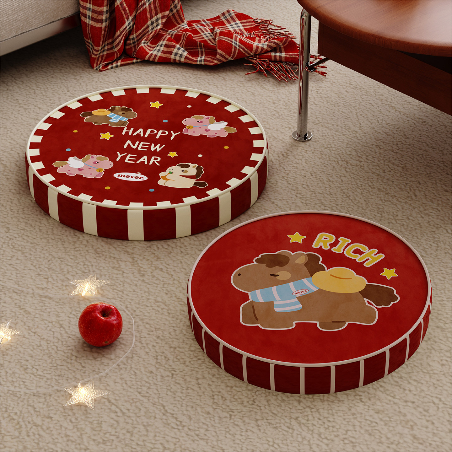 马年卡通喜庆新年蒲团客厅地上看书坐垫懒人阳台榻榻米坐墩厚椅垫,居家布艺,蒲团,淘宝优惠券,粉丝福利购,淘宝优惠卷