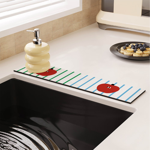 卡通条纹苹果厨房台面水槽吸水垫