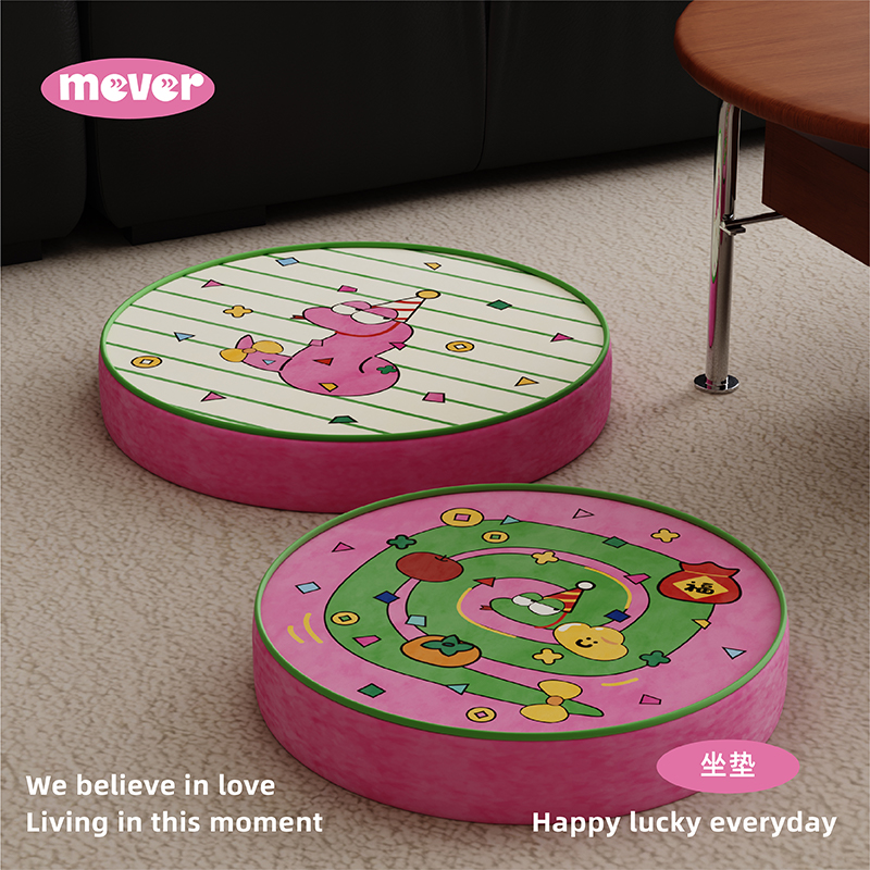 多巴胺蛇年家用坐垫地上看书蒲团飘窗阳台榻榻米懒人沙发坐墩矮凳