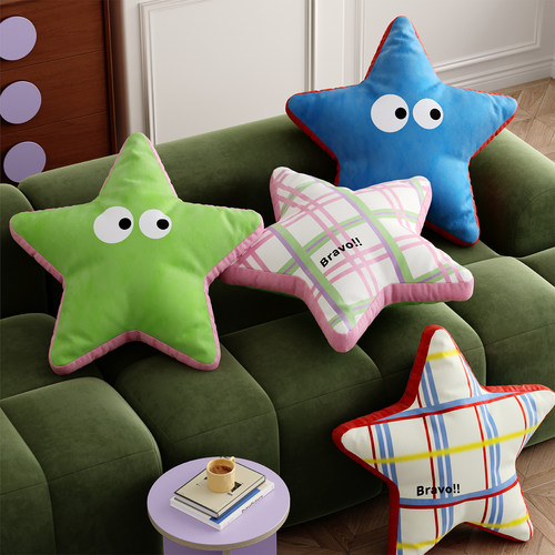 多巴胺星星抱枕客厅沙发车载腰枕