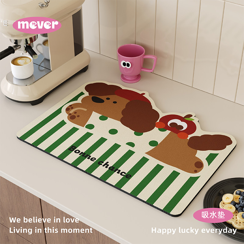 高级感复古腊肠狗硅藻泥吸水餐垫咖啡机厨房台面碗盘杯沥水隔热垫,居家布艺,餐垫,淘宝优惠券,粉丝福利购,淘宝优惠卷