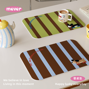 中古风卡通高级感皮革西餐垫防油免洗吧台桌垫防水垫隔热垫杯盘垫