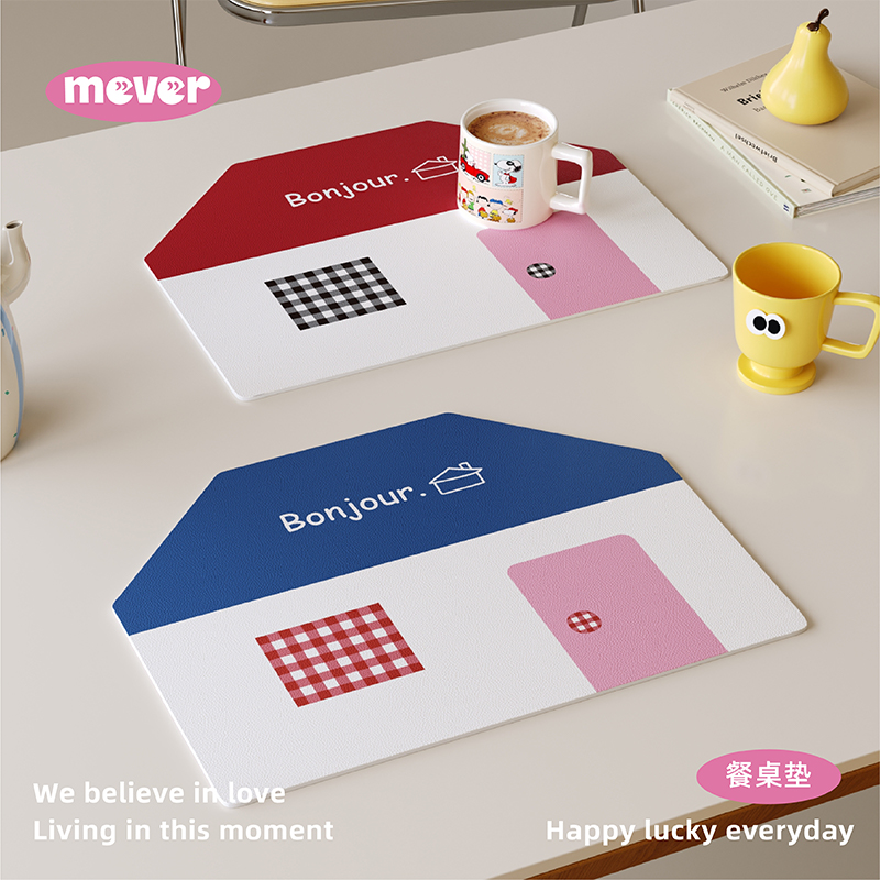 韩式ins风可爱皮革西餐垫吧台桌垫防水防油易清洗隔热餐桌垫杯垫