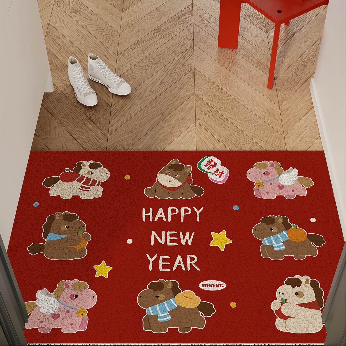 卡通喜庆新年小马入户地垫丝圈防滑耐脏脚进门玄关门口地毯可裁剪,居家布艺,入户地垫,淘宝优惠券,粉丝福利购,淘宝优惠卷