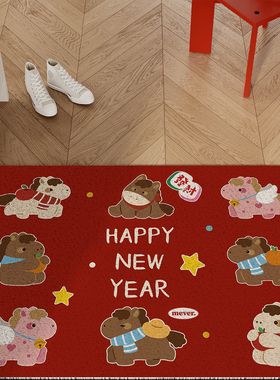 卡通喜庆新年小马入户地垫丝圈防滑耐脏脚进门玄关门口地毯可裁剪