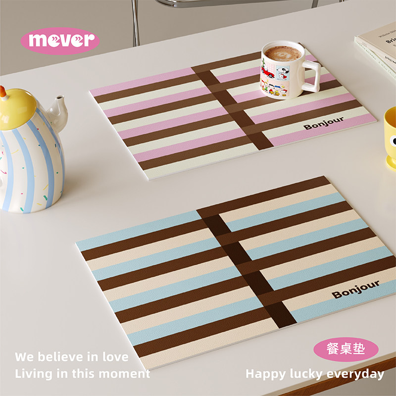 韩式格子简约高级感皮革西餐垫防油免洗小块吧台桌防水餐桌垫杯垫,居家布艺,餐垫,淘宝优惠券,粉丝福利购,淘宝优惠卷