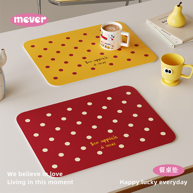 复古纯色波点西餐垫皮革防水防油防烫免洗高级感隔热桌垫小块杯垫,居家布艺,餐垫,淘宝优惠券,粉丝福利购,淘宝优惠卷