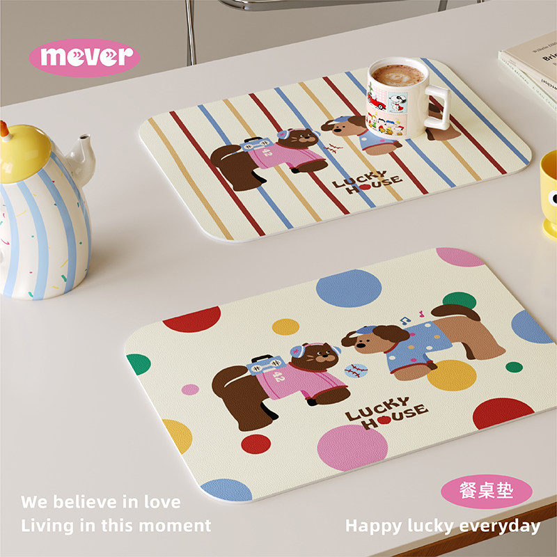 韩式可爱饼干狗皮革西餐垫吧台桌垫防水防油易清洗隔热餐桌垫杯垫,居家布艺,餐垫,淘宝优惠券,粉丝福利购,淘宝优惠卷