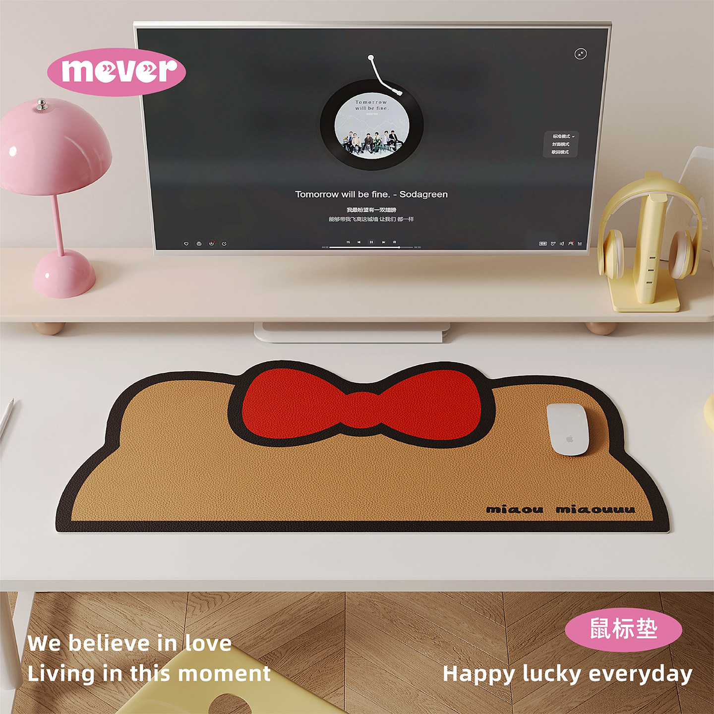 卡通黑皮KT超大鼠标垫女生高颜值办公室桌面工位防水防油皮革桌垫,电脑硬件/显示器/电脑周边,鼠标垫/贴/腕垫,淘宝优惠券,粉丝福利购,淘宝优惠卷