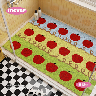 韩系多巴胺苹果浴室防滑地垫镂空丝圈卫生间淋浴房洗澡专用排水垫