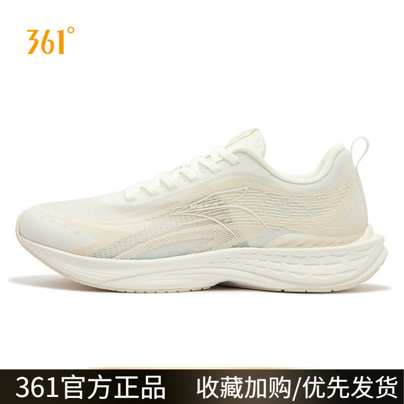 361度飞鱼男鞋运动鞋2024夏季新款网面透气跑鞋白色减震跑步鞋男