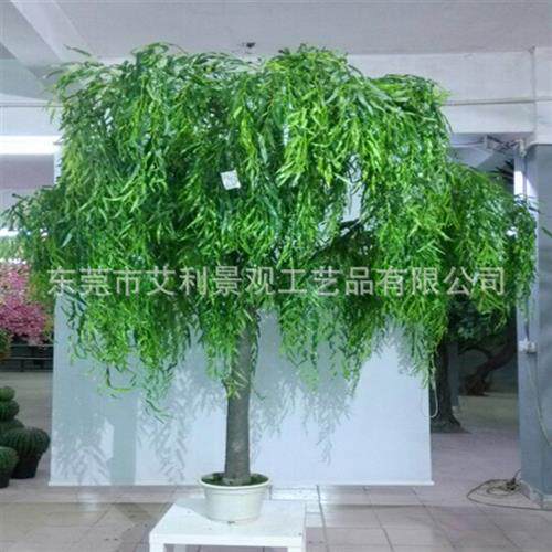 柳树绿植过胶手感柳树叶植物庭院装饰落地垂柳枝假树