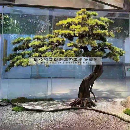 仿真松树人造树玄关假树造景大型仿真植物美人松迎客松假松树厂家