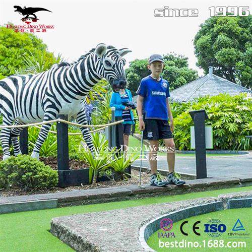 仿真动物斑马景区游乐园动物园网红拍照打卡室内美陈展览,玩具/童车/益智/积木/模型,仿真/动物玩偶,淘宝优惠券,粉丝福利购,淘宝优惠卷